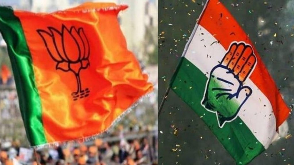 Haryana Assembly Election 2024, Haryana Assembly Election 2024