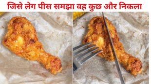 crispy fried chicken, fried chicken, crispy fried chicken leg peace viral