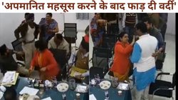पुलिस वाले ने BJP नेता के सामने क्यों फाड़ दी अपनी वर्दी, देखें Viral Video के पीछे की कहानी