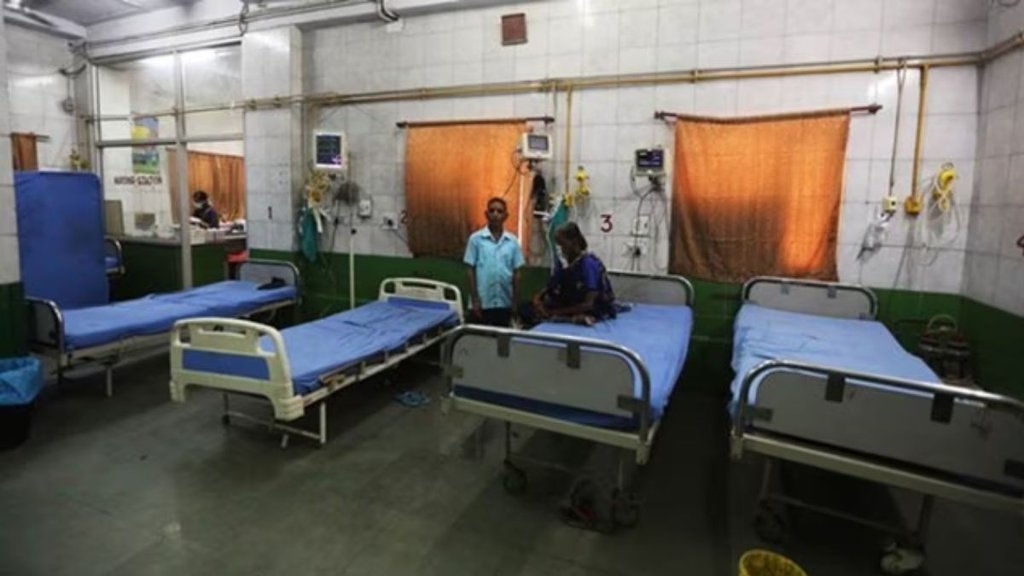 Delhi hospital, Moti Nagar hospital,