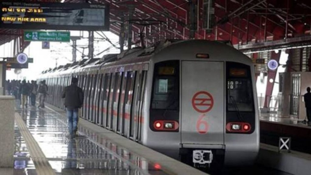 Delhi Metro, DMRC, Delhi Metro Multiple journey QR Tickets,
