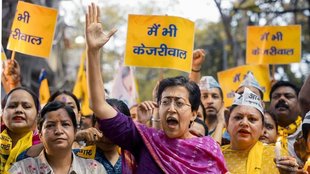 atishi marlena, atishi marlena husband,