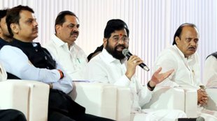 devendra fadnavis | eknath shinde | ajit pawar |