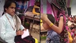 प्लास्टिक की कुर्सी, हाथ में कॉपी, दुबला शरीर…, 6 साल पहले कैसे लगता था बागेश्वर धाम धीरेंद्र शास्त्री का दरबार, देखें VIRAL Video