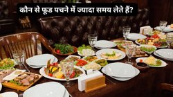 रात के खाने में इन 3 फूड का सेवन भूलकर भी नहीं करें, मोटापा हो जाएगा दोगुना,पाचन पर दिखेगा खतरनाक असर