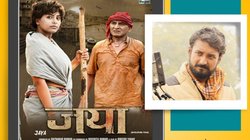 Bhojpuri Adda: भोजपुरी की इस फिल्म को मिला इंटरनेशनल फिल्म अवॉर्ड, निर्देशक धीरू यादव ने भी लिस्ट में बनाई जगह