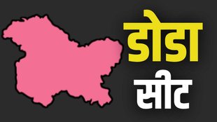 doda seat, jammu kashmir election, election