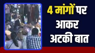 kolkata case, kolkata rape, kolkata news