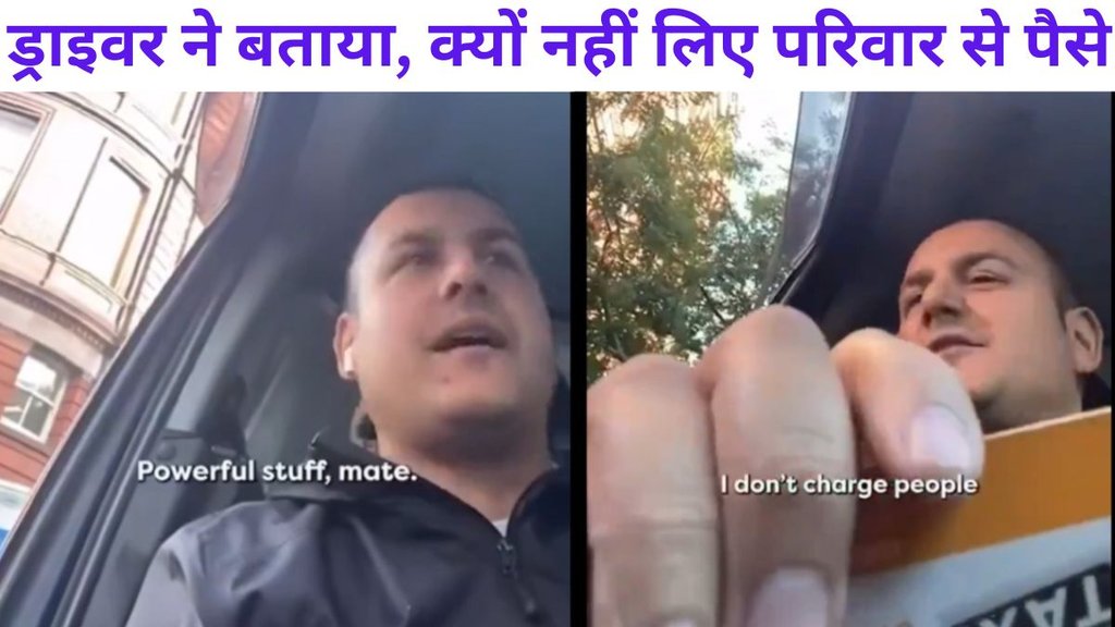 Cab Driver, Driver, Cab, kid Cab Driver, Driver, Cab, kid