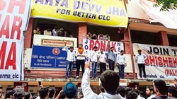 क्या DUSU में होगा महिला आरक्षण? दिल्ली हाईकोर्ट में याचिका दायर, 27 सितंबर को है चुनाव