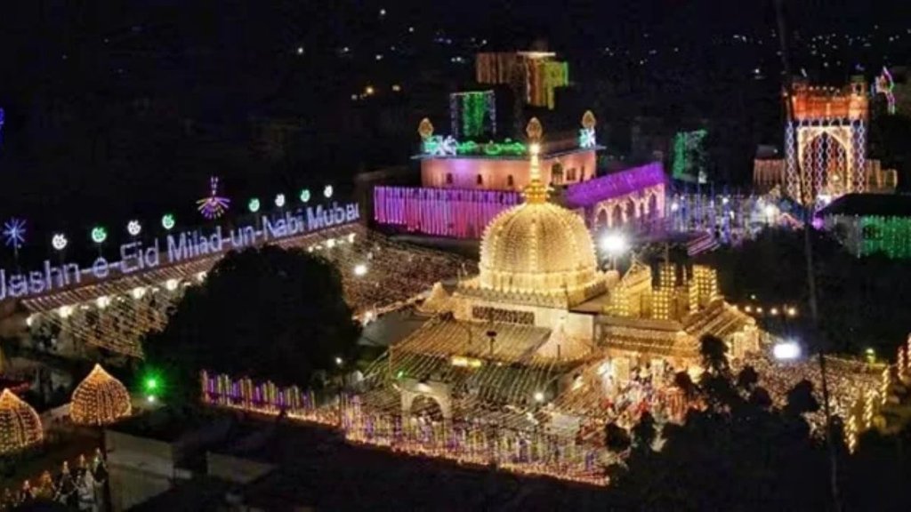 Eid, Mumbai, Holiday for Eid, Eid holiday rescheduled,