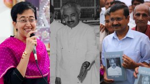 delhi cm