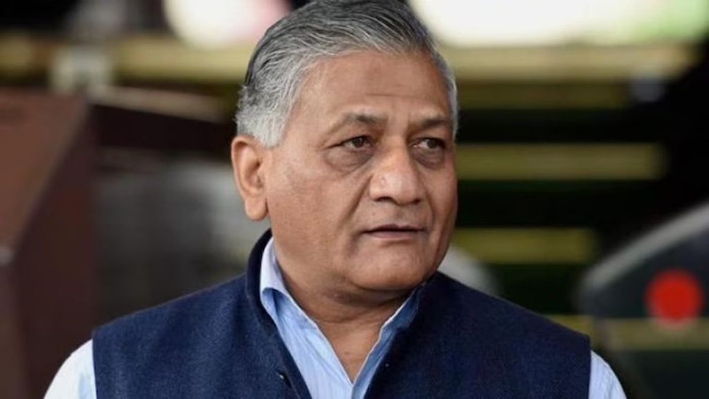 genral v k singh reaction, Ghaziabad lok sabha