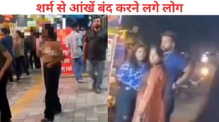 indore news in hindi, girl wear short dress