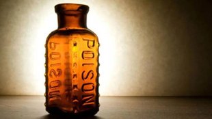 gujarat | poison | suicide attempt |