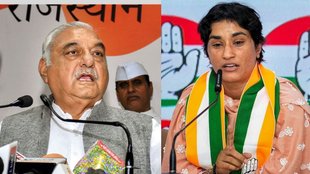 haryana Elections News | Vinesh Phogat |
