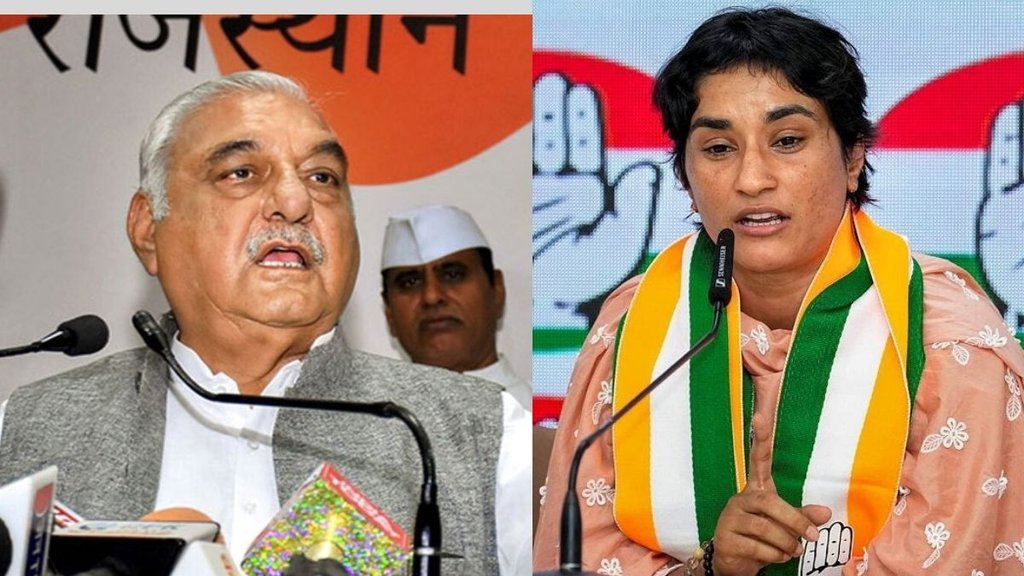 haryana Elections News | Vinesh Phogat |
