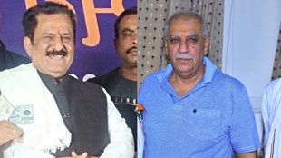 Haryana Assembly Election 2024, Haryana Assembly Election 2024,