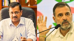 Haryana Elections | AAP Congress