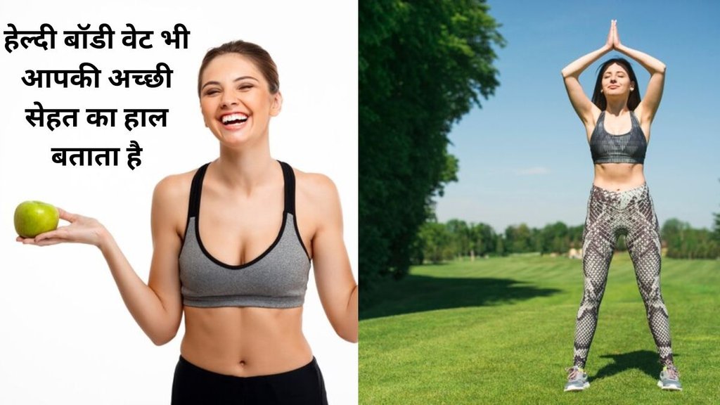Regularly bowel movements, well-being,staying,signs,immune system,healthy person,good health,functioning,digestive system,body,A sign of healthy kidneys,Moist,