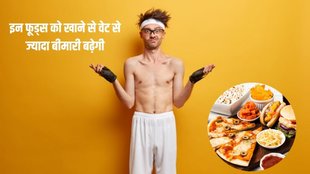 ectomorph,how to gain weight fast easily,weight gain,portion control,nutrient-dense,healthy foods,calorie dense Foods, weight gain tips, how to gain weight, healthy diet for improve digestion and gain weight