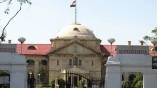 high court, allahabad high court, news