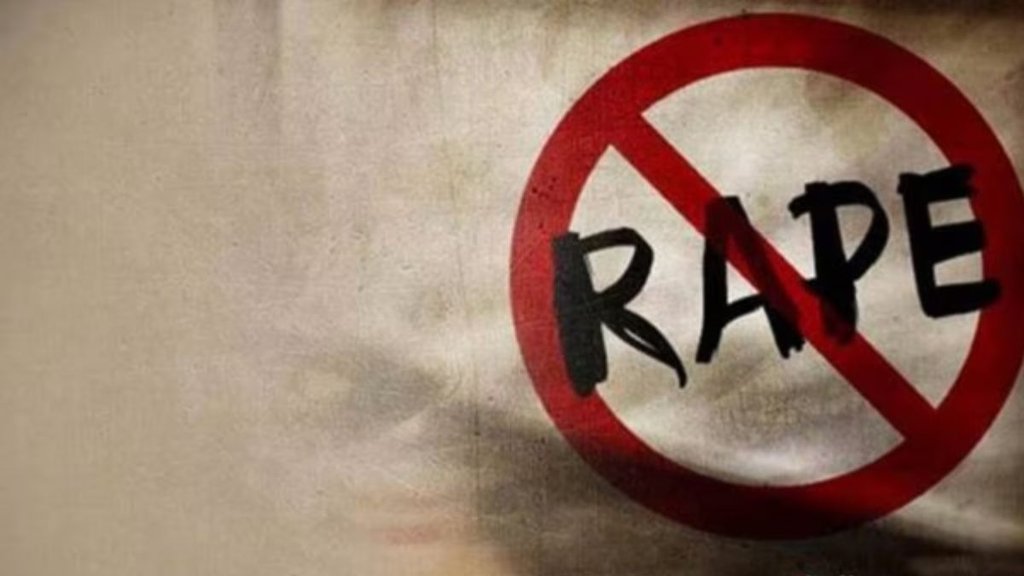 UP News| Father Raped Daughter| rape News