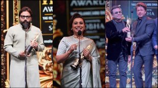 IIFA 2024 Full winner list