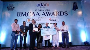IIMCAA Awards 2024, IIMCAA Awards 2024 winners