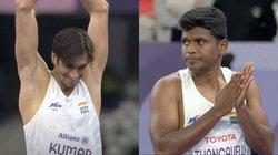 Paralympics 2024: शरद कुमार ने सिल्वर तो मरियप्पन ने जीता ब्रॉन्ज, हाई जंप में भारत के 2 खिलाड़ी पोडियम पर पहुंचे
