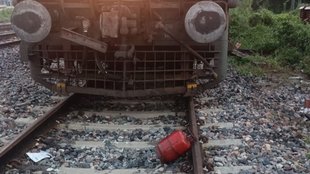 indian railway | lpg cylinder |