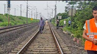 indian railway