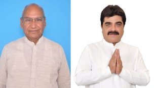 Haryana Assembly Election 2024, Haryana Assembly Election 2024