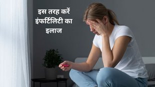 vitamin c,reproductive health,omega-3 fatty acids,foods,fertility,antioxidants,oods can improve fertility, how to improver fertility in women, infertility natural cure, natural ways to cure infertility