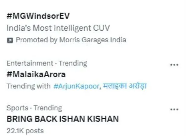 दलीप ट्रॉफी के पहले राउंड में इशान किशन नहीं खेले थे। वह बूची बाबू टूर्नामेंट के दौरान चोटिल हो गए थे।