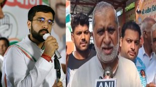 Haryana Assembly Election 2024, Haryana Assembly Election 2024,