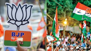 Haryana Assembly Election 2024, Haryana Assembly Election 2024