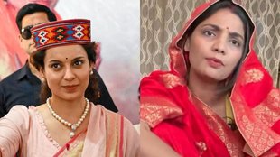 Kangana Ranaut, Neha Singh Rathore