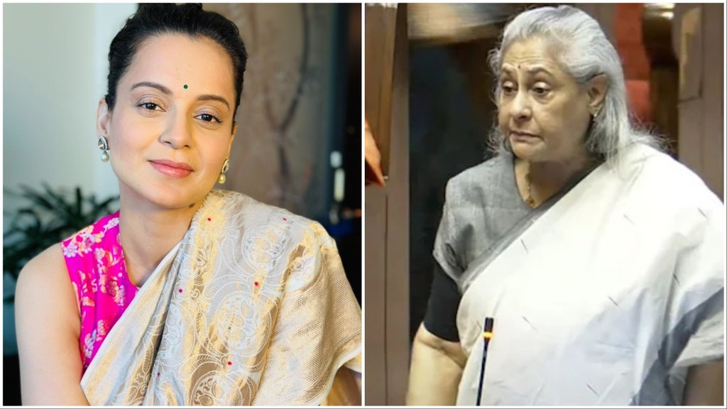 Kangana Ranaut| Jaya Bachchan