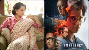 Kangana Ranaut Emergency