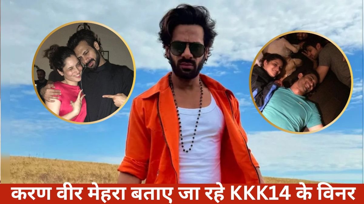 Karan Veer Mehra, Khatron ke khiladi 14, Ankita lokhande