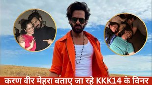 Karan Veer Mehra, Khatron ke khiladi 14, Ankita lokhande