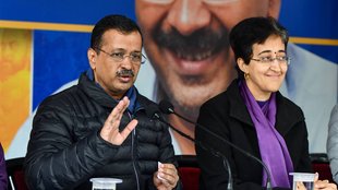 Atishi marlena Education, Arvind kejriwal, Delhi New CM Atishi marlena