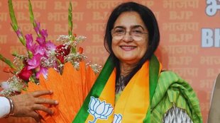 kiran choudhary | haryana election | bjp |
