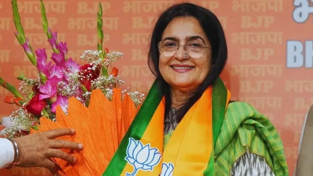 kiran choudhary | haryana election | bjp |