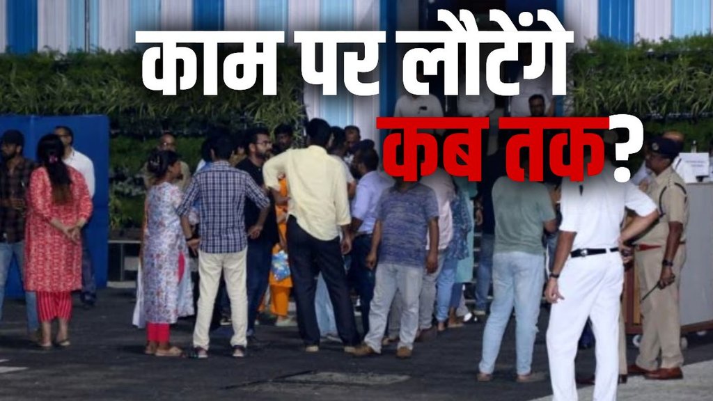 kolkata case, doctor protest, mamata