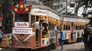 kolkata tram| kolkata news| tram services