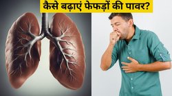 शरीर में ऑक्सीजन लेवल को कैसे बढ़ाएं? Dr. Hansaji Yogendra ने बताया फेफड़ों को मजबूत करने का सबसे आसान तरीका
