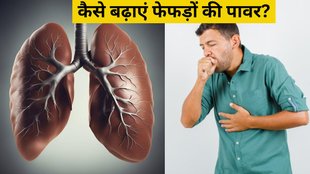 How to increase oxygen level ред Dr. Hansaji Yogendra ред strengthen lungs