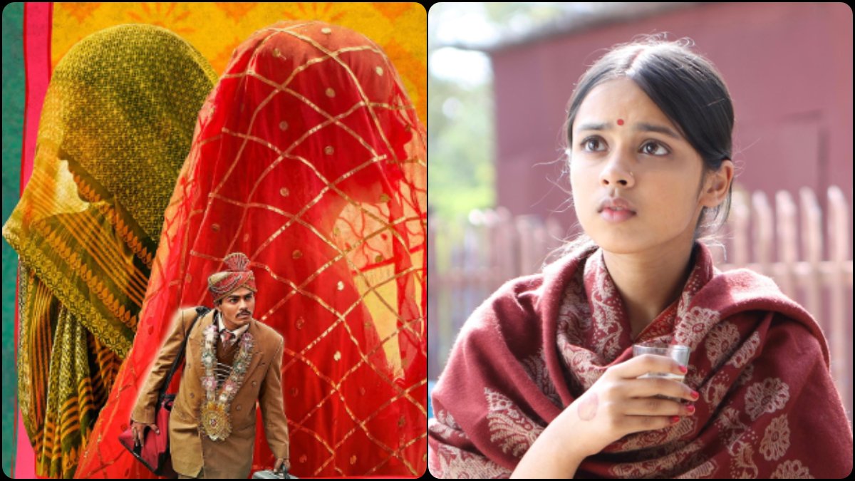 Laapataa Ladies On OTT: